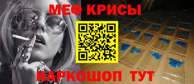 дживик Сланцы